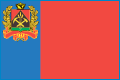 Заявление о выдаче судебного приказа - Юргинский городской суд Кемеровской области